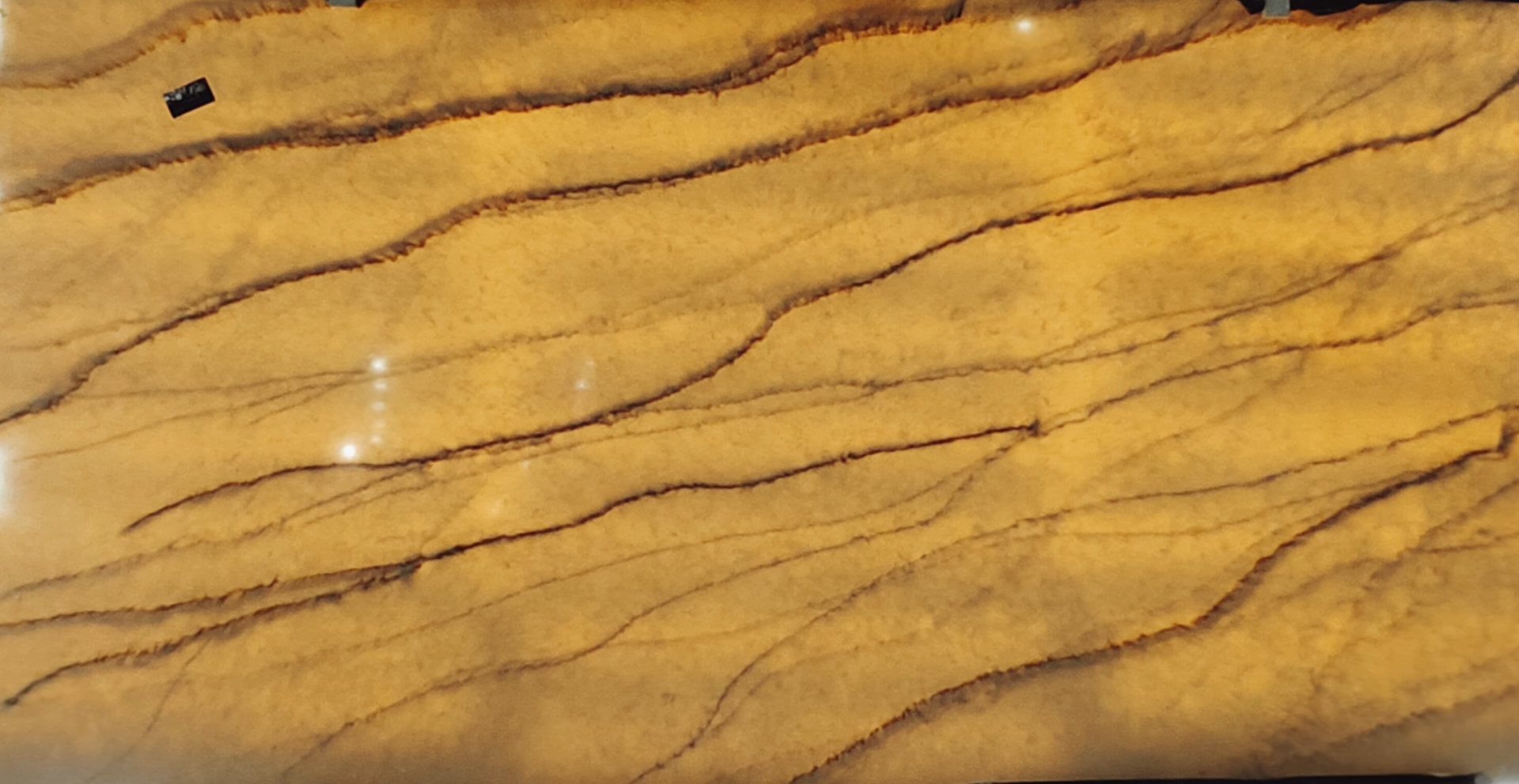 Trinity slab view 2